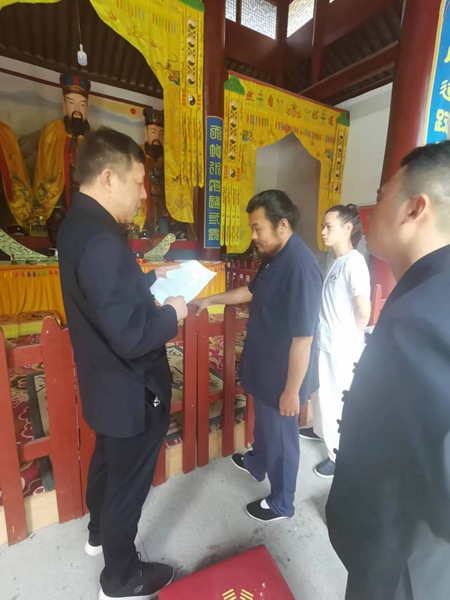 微信图片_20240503101721.jpg
